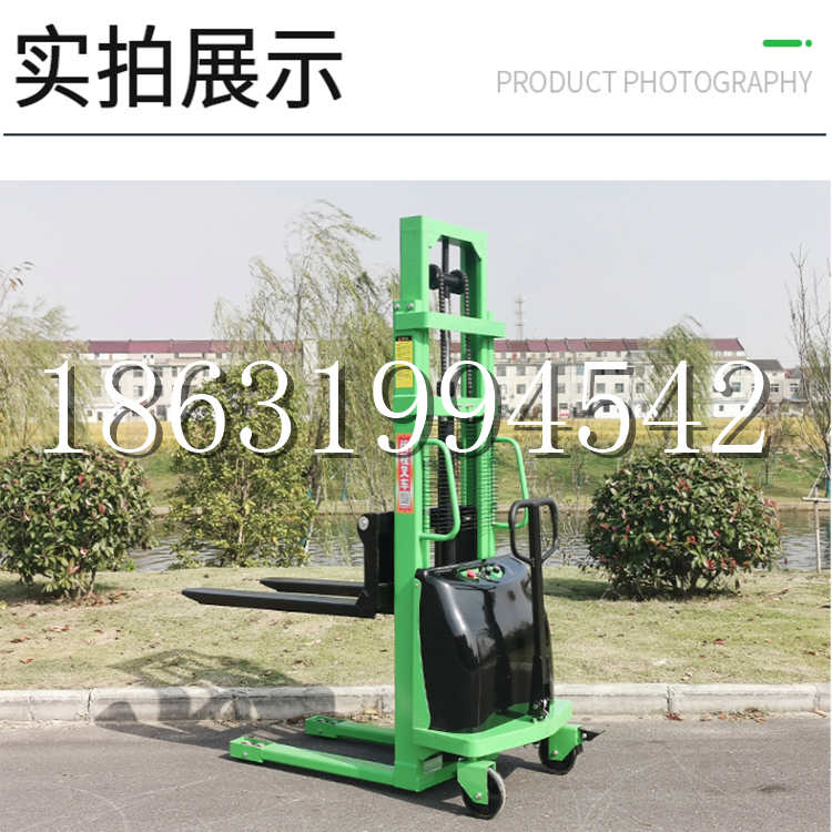 措美县电动叉车堆高车液压铲车电瓶1吨2吨站驾步行式小型全自动叉车